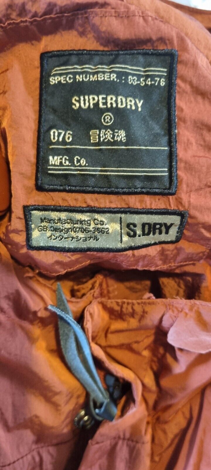 Superdry Women's Rain Jacket, Coat Hooded Size Medium