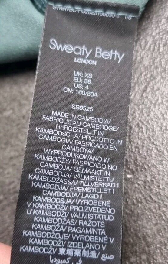 Sweaty Betty Women's Activewear Gym, Running, Yoga Top Size XS