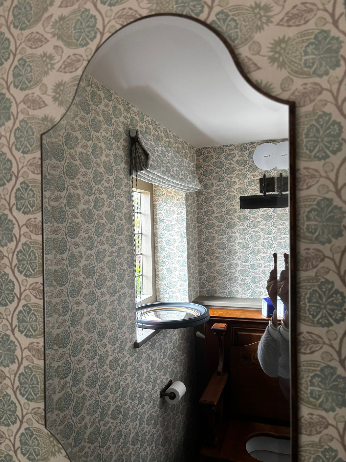 Brand New Mirror