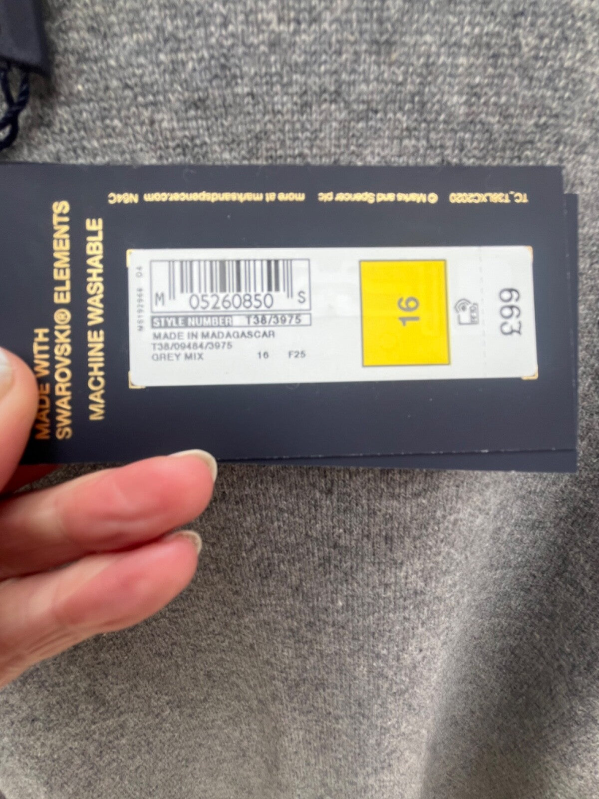 7319518