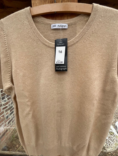 7319522
