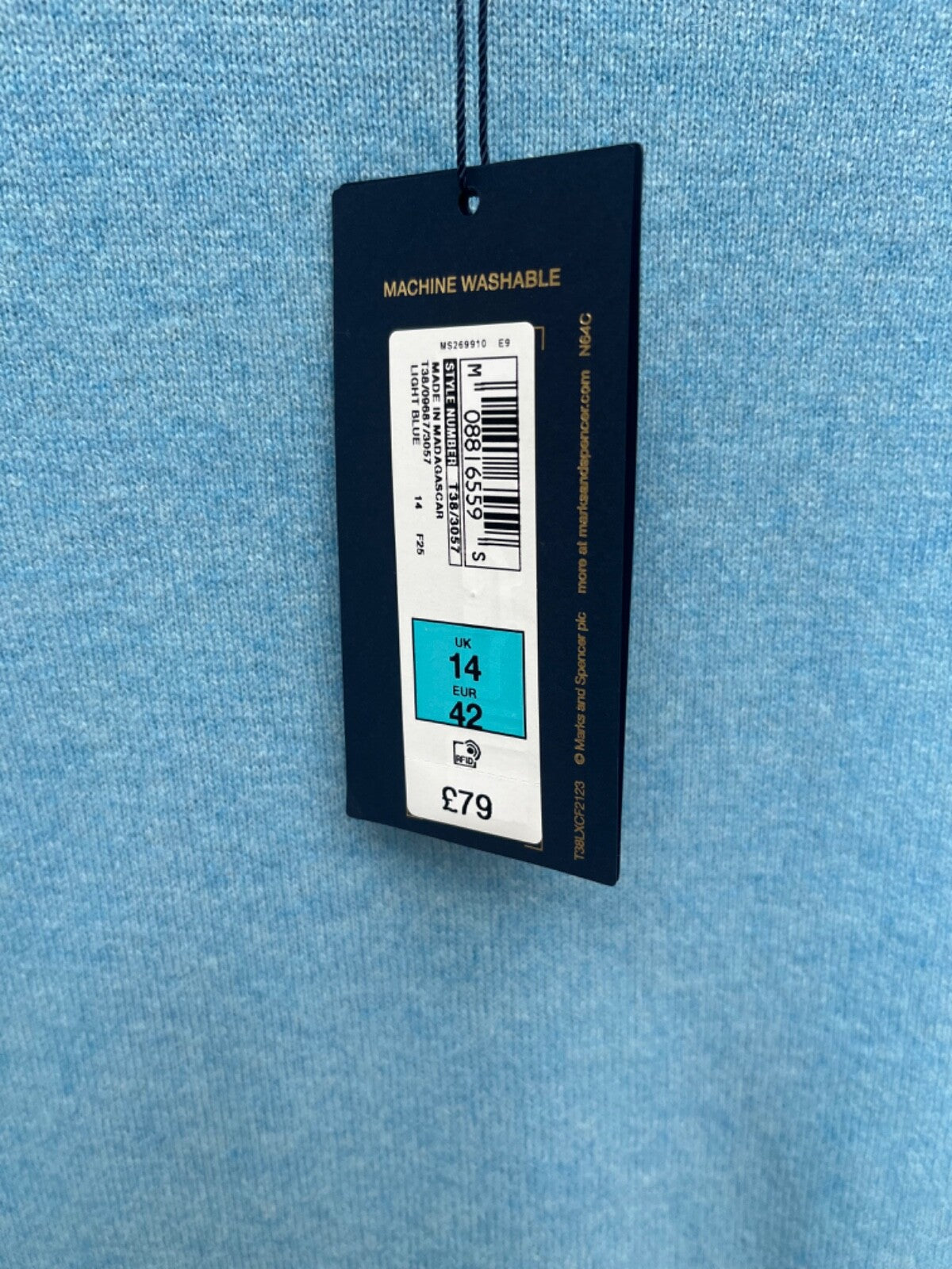 7319500