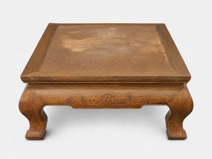 Chinese Qing Dynasty Coffee Table