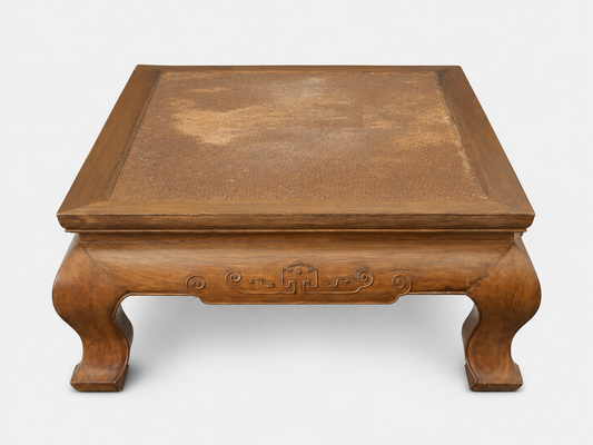 Chinese Qing Dynasty Coffee Table