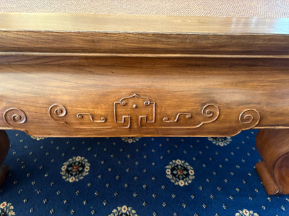 Chinese Qing Dynasty Coffee Table