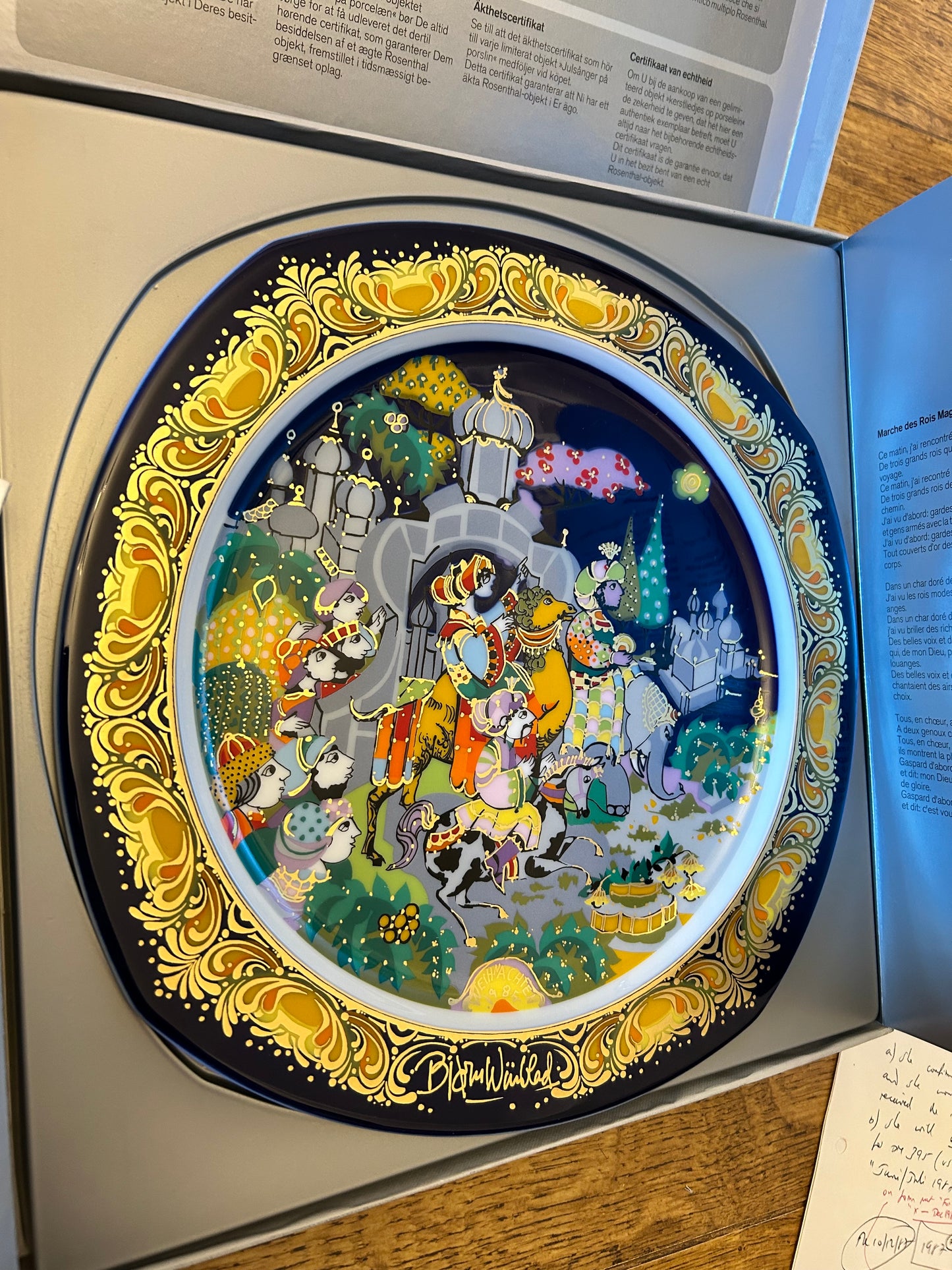 Set of 6 Limited Edition Vintage Rosenthal Bjørn Wiinblad "Christmas Carols on Porcelain" Plates - Boxed with COAs